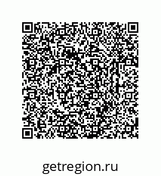 79631762558