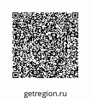 79631762652