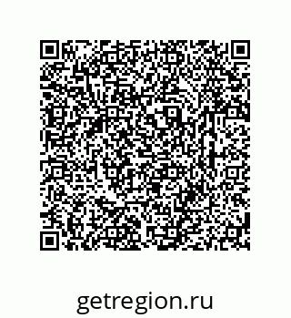 79631762673