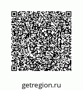 79631762689