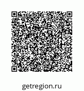79631762695