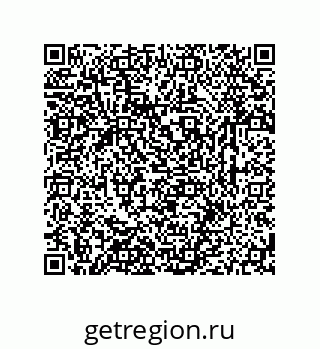 79631762700