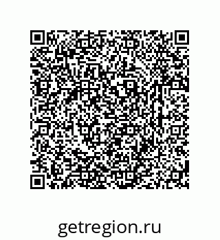 79631762737