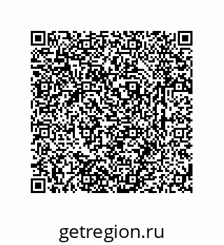 79631762742