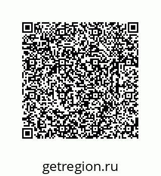 79631762850