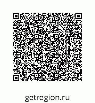79631762867