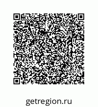 79631762870