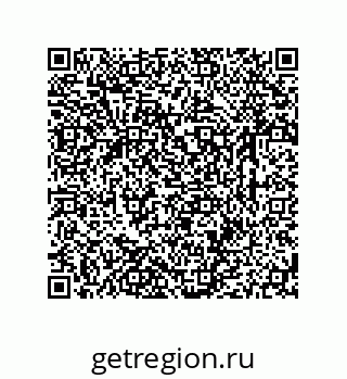 79631762918