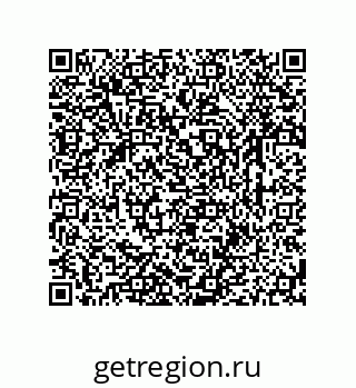 79631762919