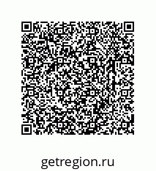 79631762921