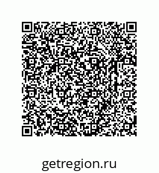 79631762926