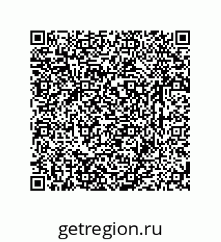 79631762938