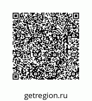 79631762970