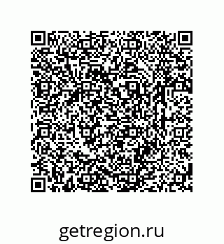 79631762973