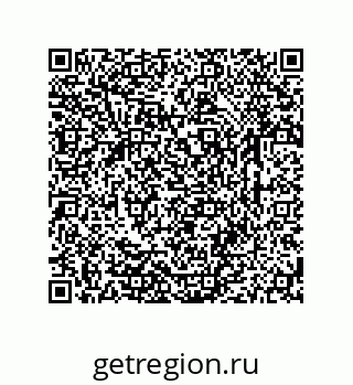 79631762975