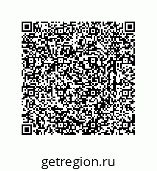 79631762979