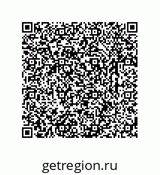 79631762981