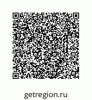 79631763048