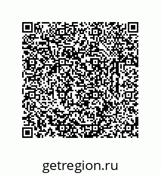 79631763194