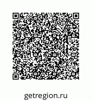 79631763198