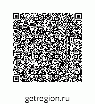 79631763249