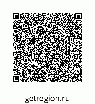 79631763296