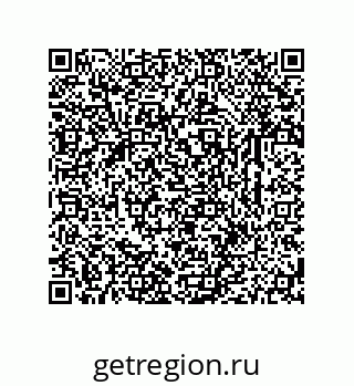 79631763300