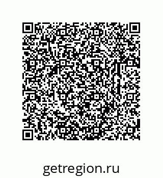 79631763378