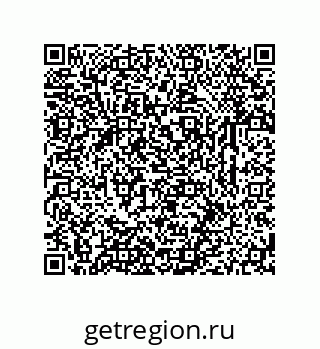 79631763384