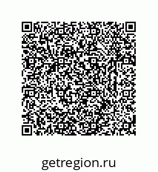 79631763480