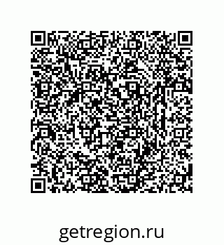 79631763532