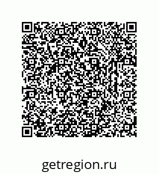79631763697