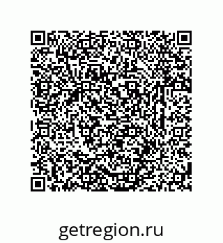 79631763700