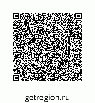 79631763740
