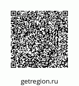 79631763747
