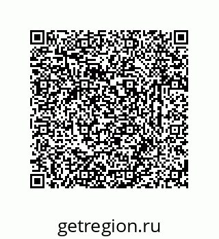 79631763750