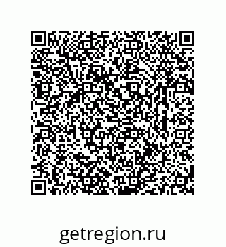 79631763799