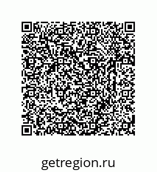 79631763864