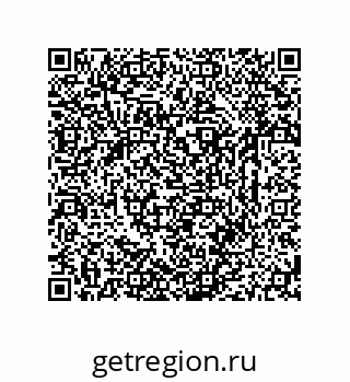 79631763866