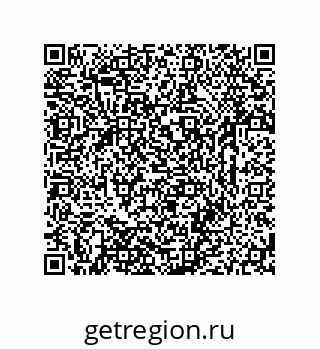 79631763875