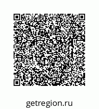 79631763921