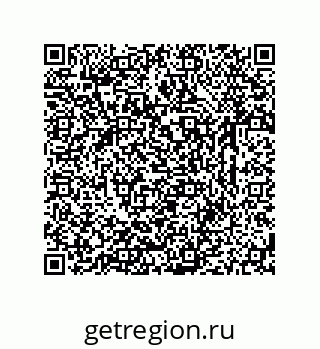 79631763970