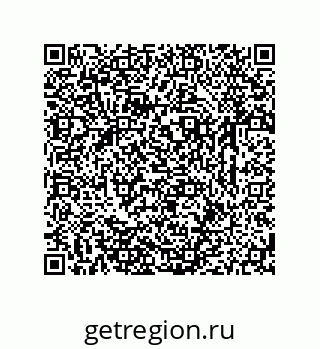 79631763992