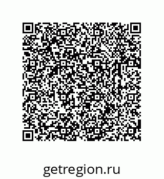 79631764190