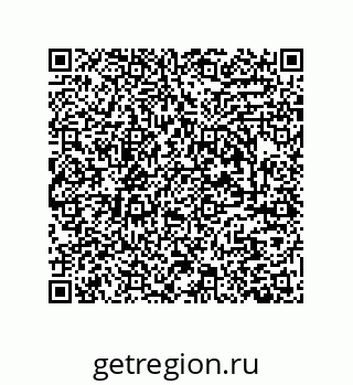 79631764800