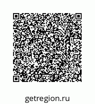79631764841
