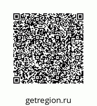 79631764863
