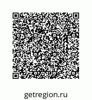 79631764900