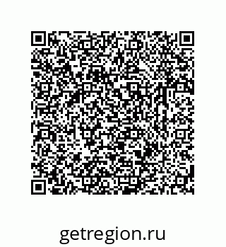 79631765110