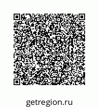 79631765118